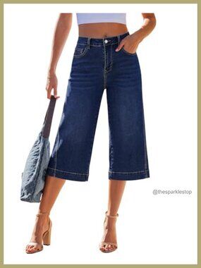High Waisted Wide Leg Capri Jeans Stretch Denim Side Seam Pockets Women's 20"